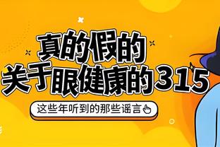 新利体育官网登录入口网站手机版截图4