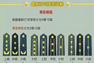 武磊半场双响+失点+失良机，李毅：本来大四喜的