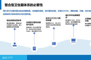 浙江队队长弗兰克：不抱幻想！即使取胜无法亚冠出线仍全力争3分